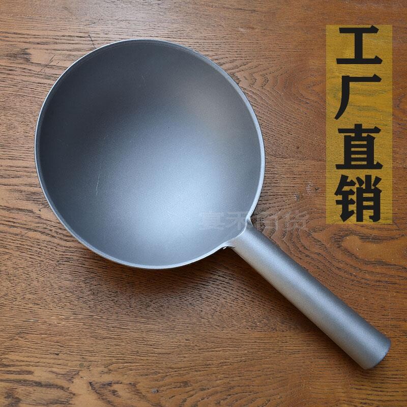 不锈钢长柄水瓢家用老式铝瓢厨房加厚盛水勺子大号水盛粥汤勺铝制图片