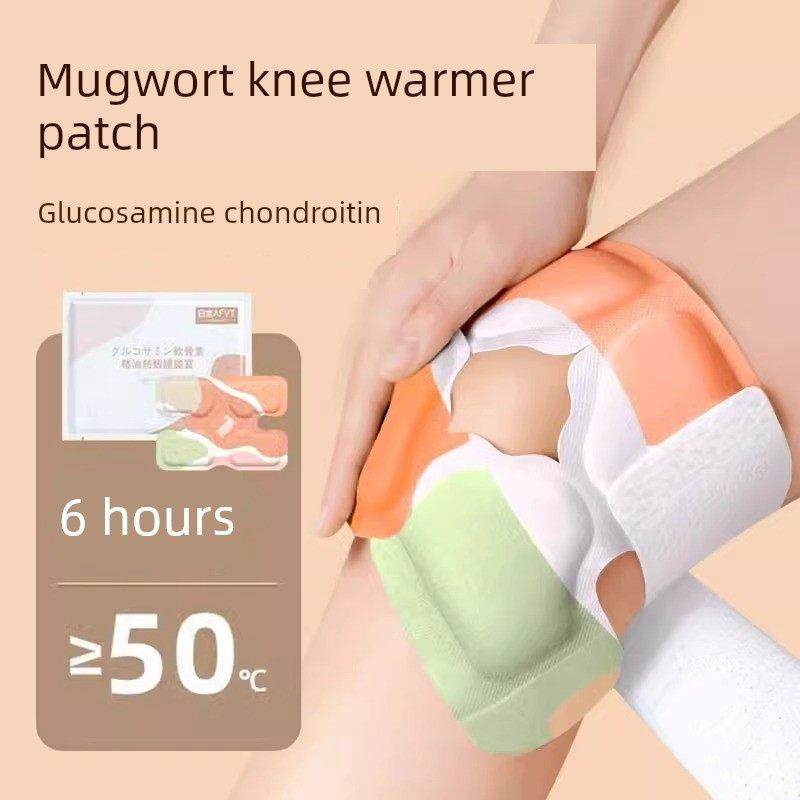 膝盖热敷贴艾草暖膝蒸汽护膝贴女士关节保暖发热贴神器自发热氨糖,居家日用,保暖贴/热敷贴,淘宝优惠券,粉丝福利购,淘宝优惠卷