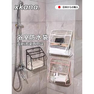 把它放在泳衣里！收纳挂袋浴室防水袋壁挂折叠衣服神器服装袋