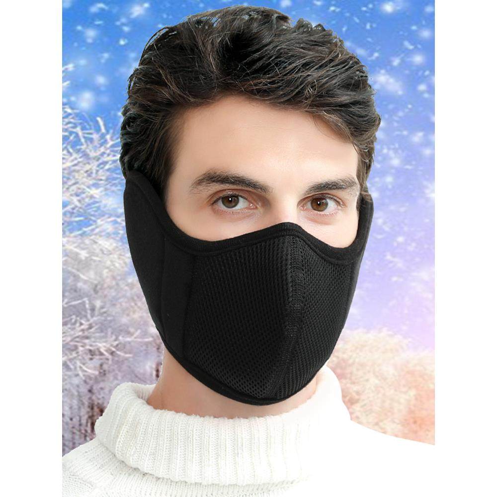 口罩女纯棉保暖秋冬天护耳二合一面罩加厚耳罩骑行防风防寒耳套男,服饰配件/皮带/帽子/围巾,耳套,淘宝优惠券,粉丝福利购,淘宝优惠卷