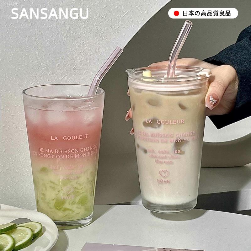 日式ins英文印花高颜值吸管水杯早餐杯子大容量咖啡杯玻璃杯带盖