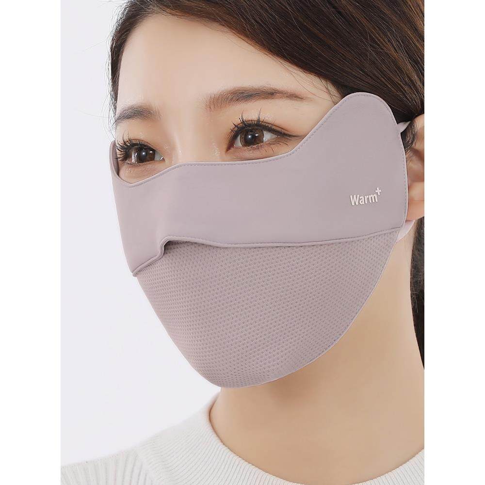 秋冬季口罩男女加大高颜值冬天网红保暖防寒护眼角防风面罩透气,居家日用,口罩,淘宝优惠券,粉丝福利购,淘宝优惠卷