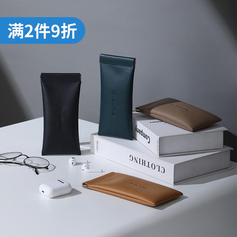【天猫正品】眼镜袋男抗压