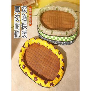 【官方正品】猫窝四季通用夏季凉席幼猫夏天凉席猫垫子床夏天用的