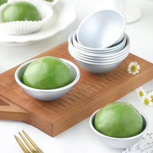 2025新款青团雪媚娘模具 半圆球形大福团子糯米丸子麻糍不粘果冻