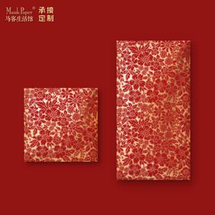 无字创意个性新年红包通用款花纹大气结婚利是封袋加厚硬纸轻奢款