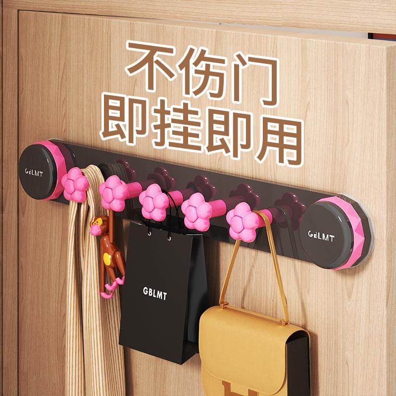 2025新款多巴胺旋转吸盘式挂钩一排长条门后挂衣架墙面门上免打孔