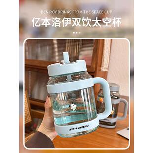 超大容量水杯2000ml大肚水壶女高颜值2024新款办公室夏季吸管杯子