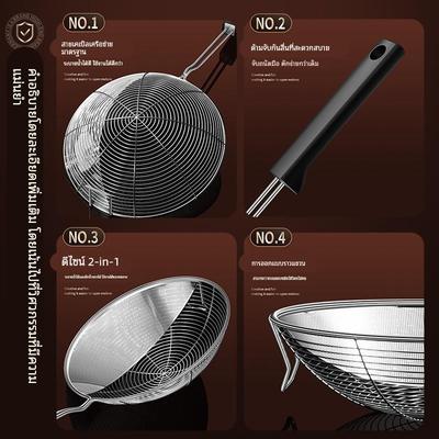 不锈钢过滤网勺316漏勺火锅家用厨房一体成型油炸捞面饺子勺网捞