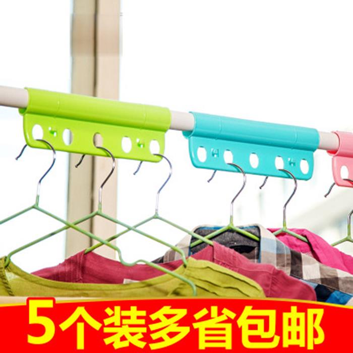 2025新款防风衣架5孔晾晒五孔 扣锁防滑固定阳台晾衣架挂钩 衣柜