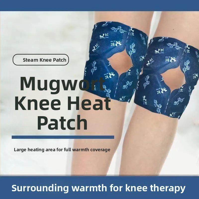 艾草蒸汽暖膝贴膝盖贴发热贴艾叶艾灸贴防寒保暖热敷贴护膝贴自热,居家日用,保暖贴/热敷贴,淘宝优惠券,粉丝福利购,淘宝优惠卷
