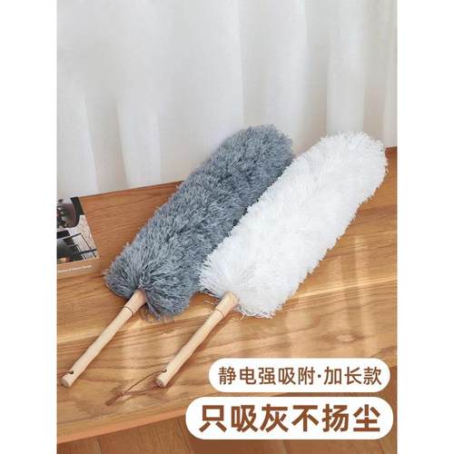 采购产品超细纤维静电吸尘器，家用可伸缩的羽毛吸尘器，不脱落的