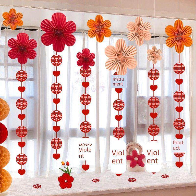 结婚窗帘新款装饰拉花婚礼婚房新房布置男方女方卧室客厅喜字门帘,节庆用品/礼品,婚房装扮用品,淘宝优惠券,粉丝福利购,淘宝优惠卷