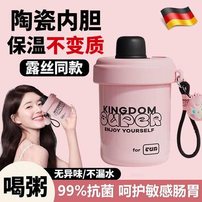 【天猫正品】德国早餐专用