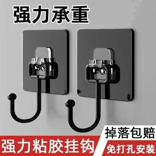 天猫正品 免打孔挂钩子强力粘胶墙壁壁挂墙透明家用无痕承重厨