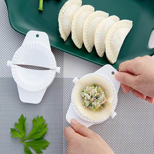 【天猫甄选】包饺子神器工具压饺子皮模具懒人花式水饺切皮家用套