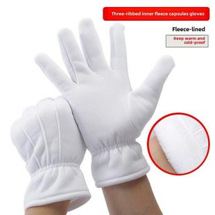 冬季加绒加厚背三筋白手套礼仪劳保舞蹈表演物业站岗保暖防寒男女