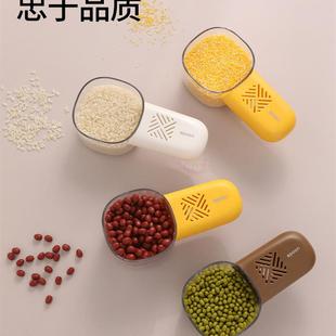 刷子家用软毛不伤鞋 高级正品 刷多功能洗鞋 新款 衣洗衣服专用 加液鞋