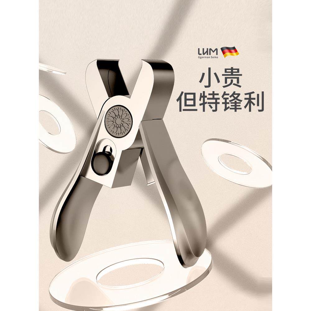 【官方正品】德国防飞溅一体大开口指甲刀套装高端原装进口指甲钳
