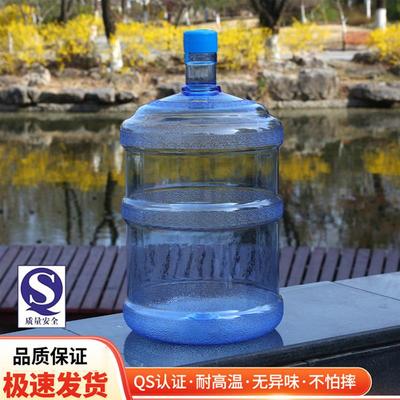 饮水机大桶纯净水桶矿泉水