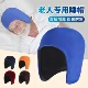老年人睡帽男光头老人爷爷奶奶女秋冬季 室内睡觉防风护耳保暖帽子