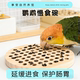 宠帮仕鹦鹉空中喂食站台虎皮玄凤实木悬挂喂食器鸟食盒防溅食盆