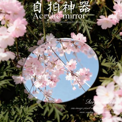 旅行拍照手持凸面小圆镜广角出片