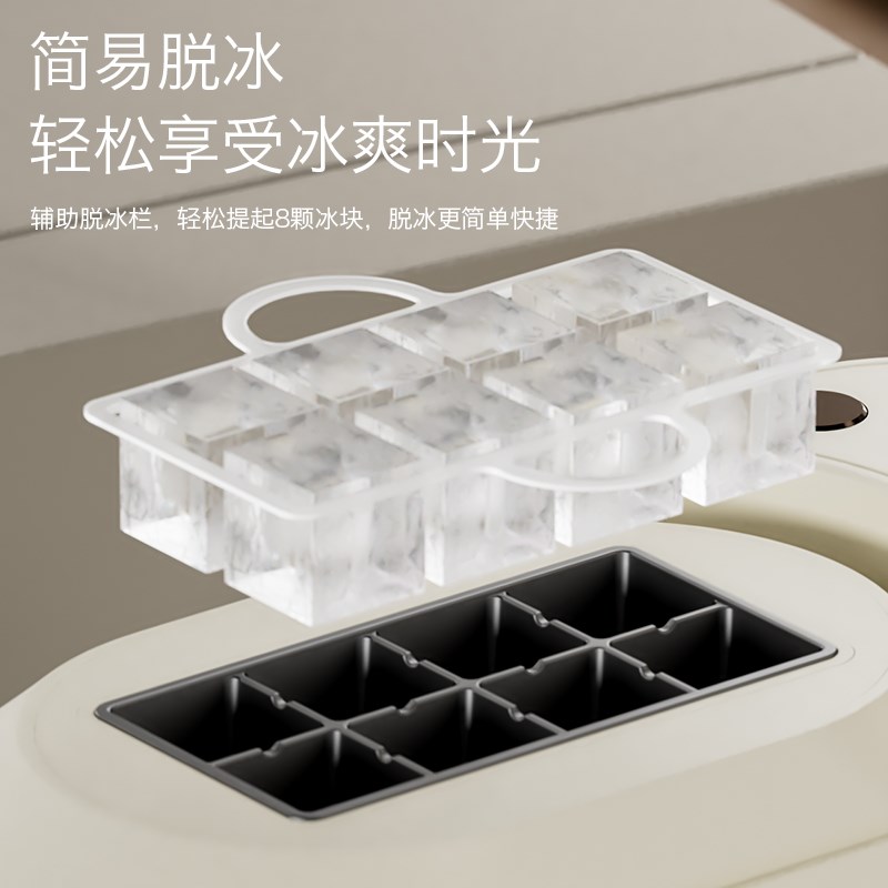 迷你制冰机小型宿舍便携车载全自动小功率方块冰咖啡奶茶冰块