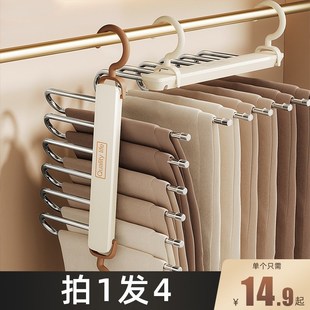 挂架衣挂防滑 折叠裤 架多功能裤 子衣架家用裤 夹衣柜收纳神器裤