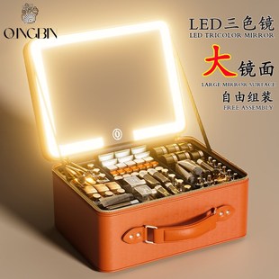 高级化妆箱带镜子套拉杆箱带灯化妆包便携大容量旅行跟妆师收纳箱