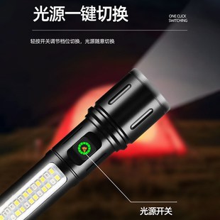 倍想强光伸缩手电筒家用激光小手电强劲续航充电式 户外迷你便携