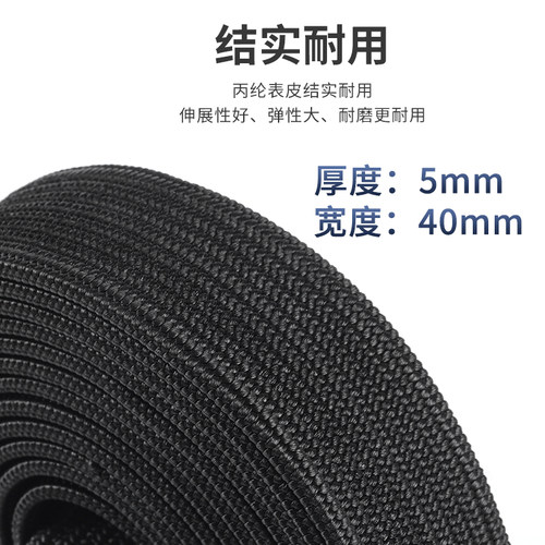 加大加粗钢钩弹力捆绑绳摩托车自行车绑带手推车行李捆扎绳