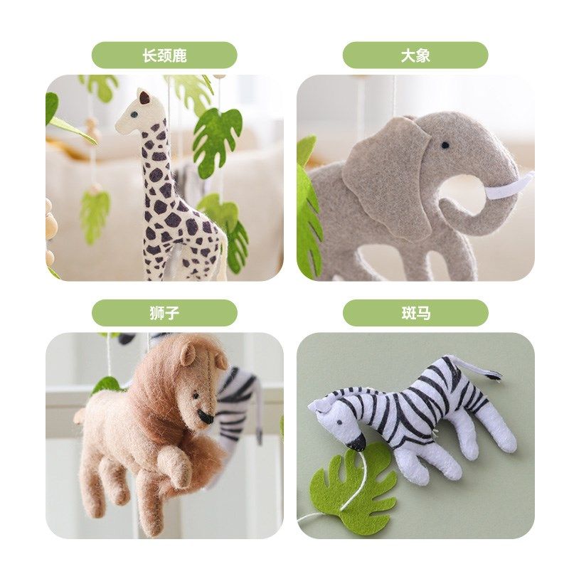 婴儿床铃挂件新生宝宝玩具0-1岁3-6个月以上摇铃悬挂式可旋转音乐,玩具/童车/益智/积木/模型,床铃/床挂,淘宝优惠券,粉丝福利购,淘宝优惠卷