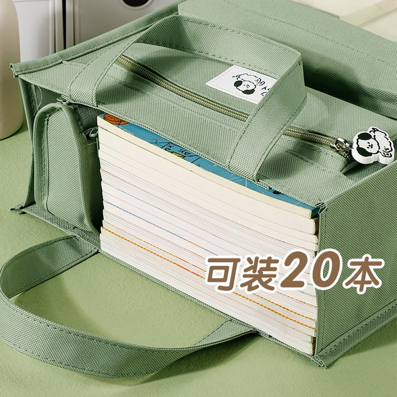 手提袋学生拎书小学生补习袋书袋手拎补课帆布收纳袋美术袋女孩手
