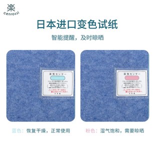 千乐喜吸湿防潮垫单人宿舍学生床褥垫榻榻米垫可机洗