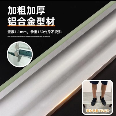 新型铺砖平灰尺泥工水平尺铝合金刮杠多功能胶条平沙尺找平尺