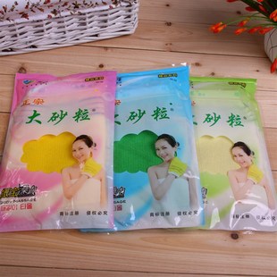 振宝澡巾大砂粒澡巾强力舒适洗澡巾大颗粒搓澡巾沐浴手套镇店之宝