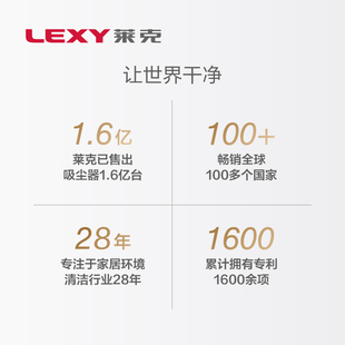 LEXY莱克空气循环扇F303台式 定时电风扇 家用扇办公室家用小型台式