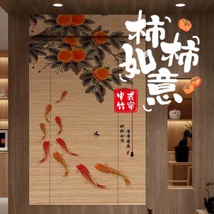 新中式暖居竹帘卷帘复古书房窗帘禅意茶室遮光遮阳帘阳台屏风遮挡