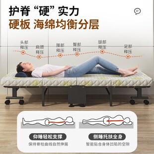 午憩宝午休折叠床单人办公室午睡神器家用简易便携陪护硬板行军床