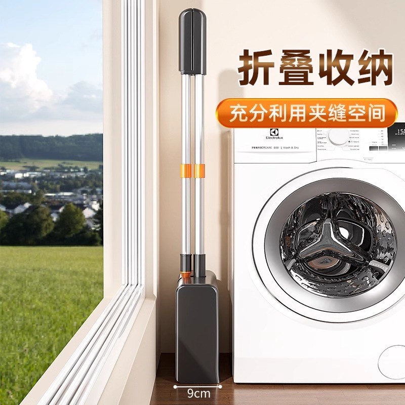 2025新款家用扫把簸箕套装组合加厚折叠清洁工具懒人神器