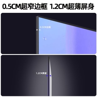 一体式画框幕布免组装投影仪家用抗光高清壁挂100寸 黑晶窄边幕布