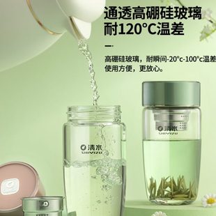 玻璃杯办公清水高档商务硼硅泡茶泡茶水杯家用隔热高茶水分离创意