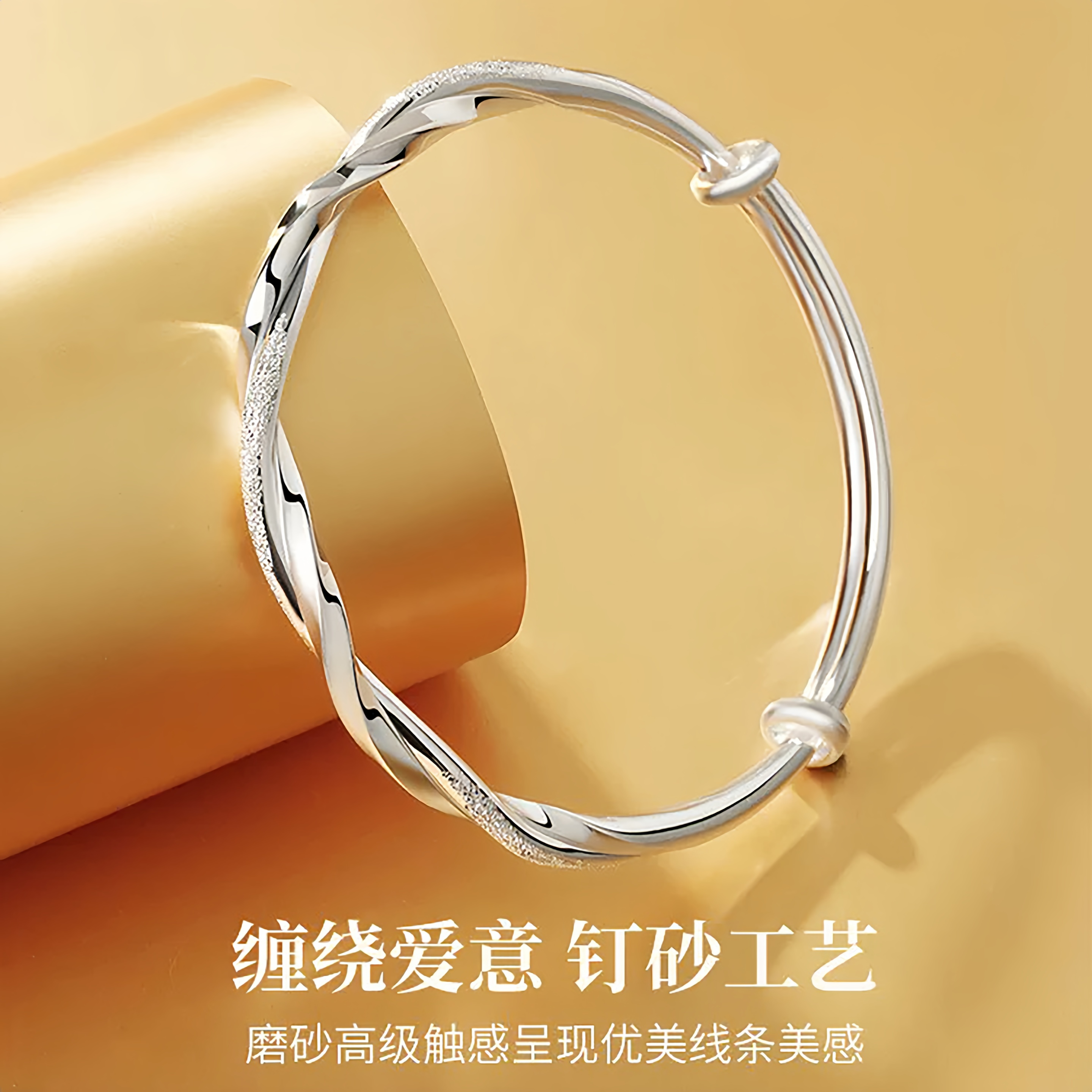 老钱风纯银莫比乌斯环手镯