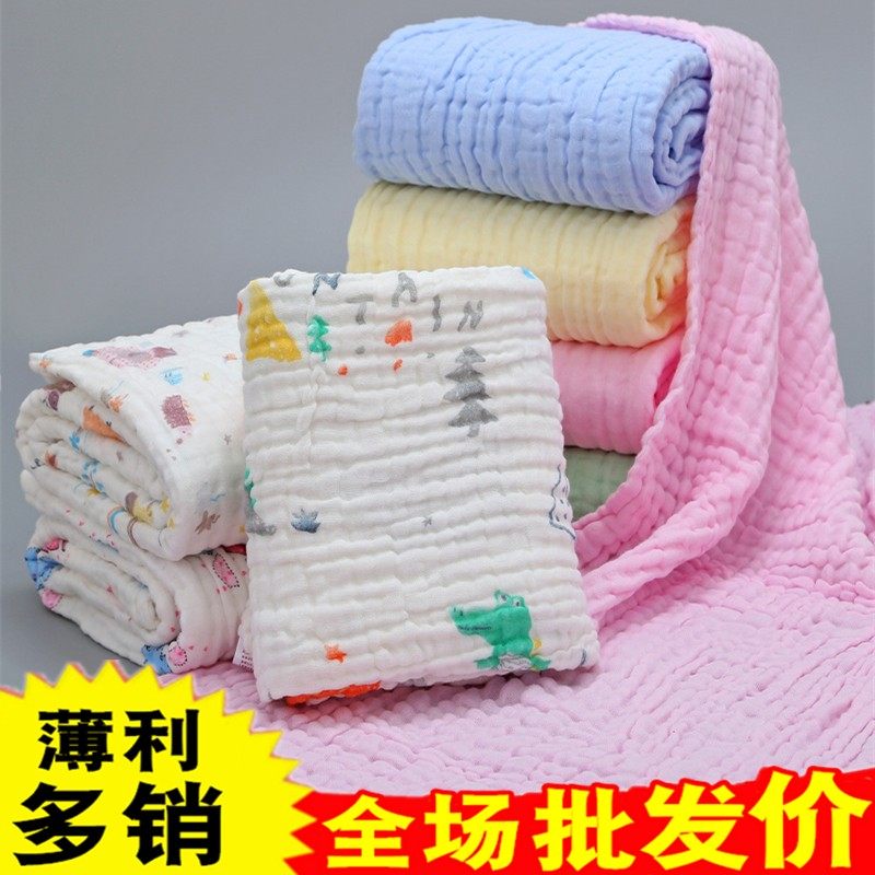 六层纯棉童被A类宝宝浴巾泡泡纱盖毯婴幼儿毛巾被褶皱盖毯抱被,婴童用品,浴巾,淘宝优惠券,粉丝福利购,淘宝优惠卷