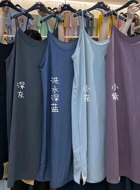 大7女20963夏季韩版宽松大码胖mm休闲慵懒风纯色开叉连衣吊带长裙