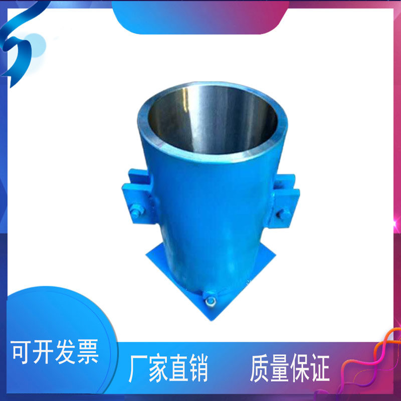 定做全钢制铸铁圆柱试模p/弹性模量试模/电通量试模50/100/150