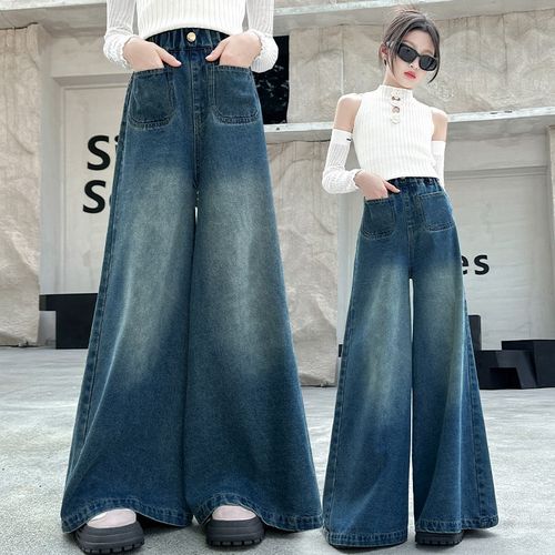 女童裤子2024秋装大童女孩宽松复古阔腿牛仔裤高腰显瘦超宽阔腿裤