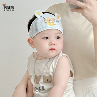 婴儿帽子夏季薄款宝宝胎帽新生儿帽子小月龄护囟门空顶帽纯棉新款