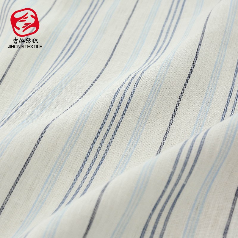 色织布竖亚麻布h 条纹衬衫面料 休闲薄款条纹西装面料纯亚麻布料